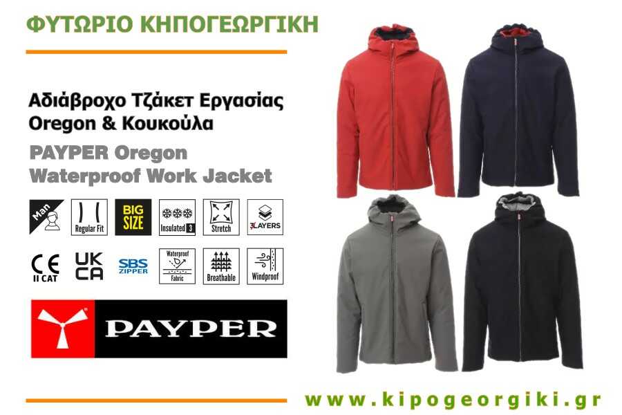 PAYPER Oregon Waterproof Softshell Work Jacket & Hood